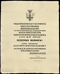 Polska, Krzyż Niepodległości z miniaturą i nadaniem, od 1930