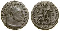 follis 313–315, Siscia, Aw: Głowa cesarza w diad