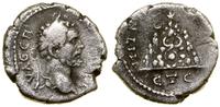 drachma 197 (5 rok panowania), Cezarea Kapadocka