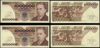 zestaw: 2 x 1.000.000 złotych 15.02.1991, serie 