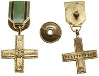 Krzyż Partyzancki (miniatura), Krzyż, na środku 