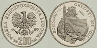 200 złotych 1980, Warszawa, PRÓBA Bolesław I Chr