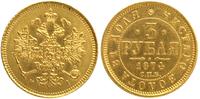 3 ruble 1874, Petersburg, złoto, 3.94 g, rzadki 