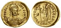 solidus 507–518, Konstantynopol, Aw: Popiersie w