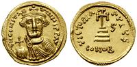 solidus 641–659, Konstantynopol, Aw: Popiersie c
