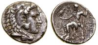 tetradrachma 325–320 pne, Cilicia, Aw: Głowa Her