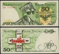 50 groszy 13.05.1982, Wojciech Jaruzelski; seria