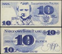 Polska, 10 złotych, 25.06.1976