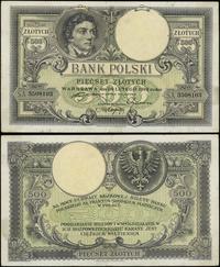 500 złotych 28.02.1919, seria A, numeracja 35081