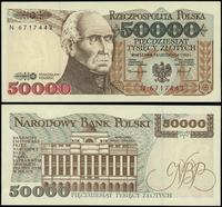 50.000 złotych 16.11.1993, seria N, numeracja 67