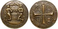 medal pamiątkowy 1933, Aw: Dwie klęczące postaci