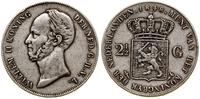 2 1/2 guldena 1848, Utrecht, srebro próby 945, c