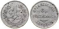 1 złoty 1926–1933, aluminium, 23.7 mm, 1.73 g, k