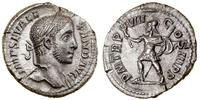 denar 229, Rzym, Aw: Głowa cesarza w wieńcu laur