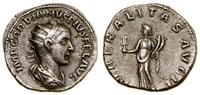denar 239–240, Rzym, Aw: Popiersie cesarza w kor