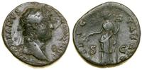 as 134–138, Rzym, Aw: Głowa cesarza w prawo, HAD