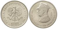 100 złotych 1981, PRÓBA-NIKIEL Gen.Broni Władysł