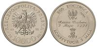 10.000 złotych 1991, PRÓBA-NIKIEL 200 Rocznica K