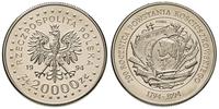 20.000 złotych 1994, PRÓBA-NIKIEL 200 Rocznica P