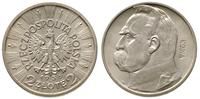 2 złote  1936, Józef Piłsudski - oficjalna kopia