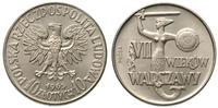 10 złotych 1965, PRÓBA VII Wieków Warszawy, mied