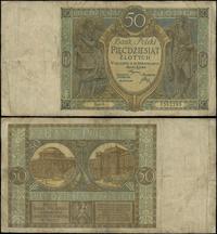 50 złotych 28.08.1925, rzadka, jednoliterowa ser