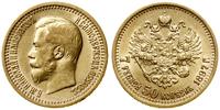 7 1/2 rubla 1897, Petersburg, złoto, 6.44 g, ste