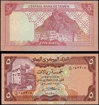 Jemen, zestaw 10 banknotów, 1981–2007