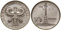 10 złotych 1966, Warszawa, miedzionikiel, nakład