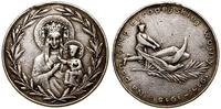 medal na pamiątkę europejskiej wojny 1914-1915, 