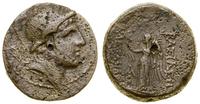 brąz 154–145 pne, Antiochia ad Orontem, Aw: Głow