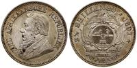 Republika Południowej Afryki, 2 1/2 szylinga, 1897