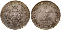 1 1/2 rubla = 10 złotych 1835 HГ, Petersburg, sz