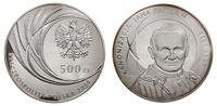 Polska, 500 złotych, 2014