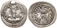Persja, drachma, 45 rok panowania