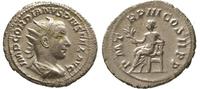 antoninian 241, Rzym, Aw: Popiersie cesarza w pr