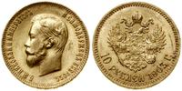 10 rubli 1903 (A•P), Petersburg, złoto, 8.59 g, 
