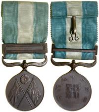 Japonia, Medal za Wojnę Chińsko-Japońską 1894–1895, od 1895