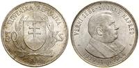 50 koron 1944, Kremnica, 5. rocznica Republiki S