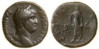 Cesarstwo Rzymskie, sesterc, 137–138