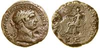 Cesarstwo Rzymskie, sesterc, 103–111