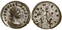antoninian bilonowy 270–275, Aw: Popiersie cesar
