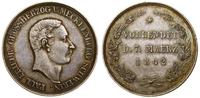 Niemcy, odbitka w srebrze pośmiertnej złotej 5-talarówki, 1842