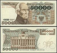 50.000 złotych 1.12.1989, seria AC, numeracja 17