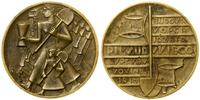 Polska, medal na pamiątkę budowy Kopca Józefa Piłsudskiego, 1936