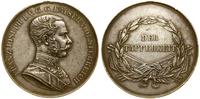 medal za dzielność, Aw: Popiersie Franciszka Józ