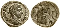 denar 222–235, Antiochia, Aw: Popiersie cesarza 