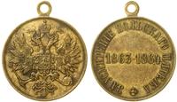 Medal za Uśmierzenie Buntu Polskiego (Медаль „За
