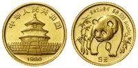 5 yuanów 1986, Miś panda, złoto próby 999, 1.56 