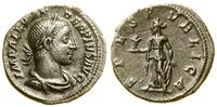 denar 231–235, Rzym, Aw: Głowa cesarza w wieńcu 